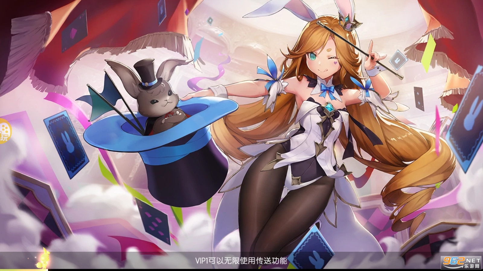 神谕天堂下载安卓破解版(神谕天堂下载安卓破解版最新) 神谕天堂下载安卓破解版(神谕天堂下载安卓破解版最新)