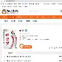 xfplay手机版官网(xfplay ios在线安装) xfplay手机版官网(xfplay ios在线安装)