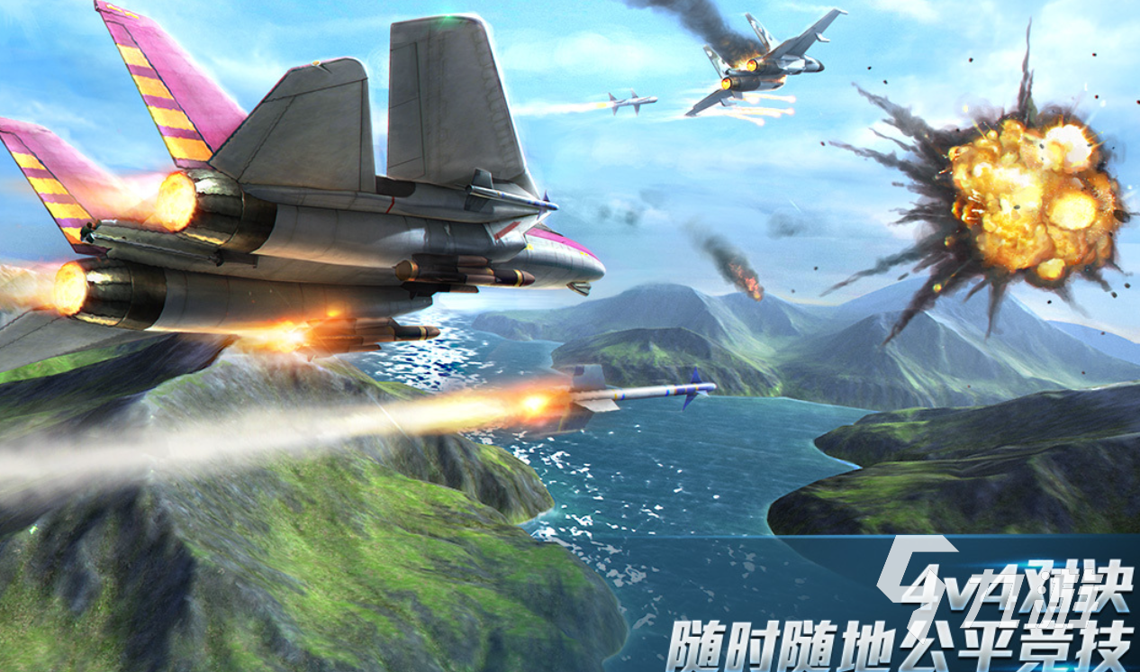 空中打击破解版安卓最新(空中打击破解版安卓最新版本) 空中打击破解版安卓最新(空中打击破解版安卓最新版本)