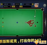 自贡麻将单机版安卓下载(四川麻将单机版免费下载安装) 自贡麻将单机版安卓下载(四川麻将单机版免费下载安装)