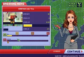 启示录中文版安卓手机(启示录下载 1080p) 启示录中文版安卓手机(启示录下载 1080p)