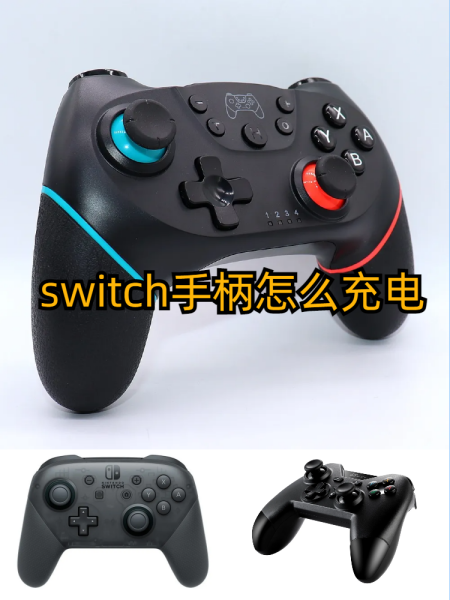 手柄模拟器安卓版连电脑(手柄模拟器手机版连接电脑) 手柄模拟器安卓版连电脑(手柄模拟器手机版连接电脑)