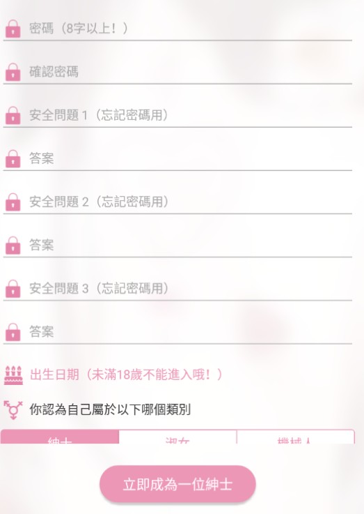 Pic破解版苹果版(pixaloop破解版苹果) Pic破解版苹果版(pixaloop破解版苹果)