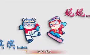 苹果版吉祥体育(苹果搬家到苹果手机怎么操作)