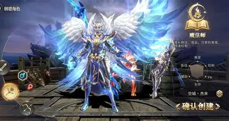 勇士的黎明手机版盒子(勇士的黎明手机版盒子怎么用)