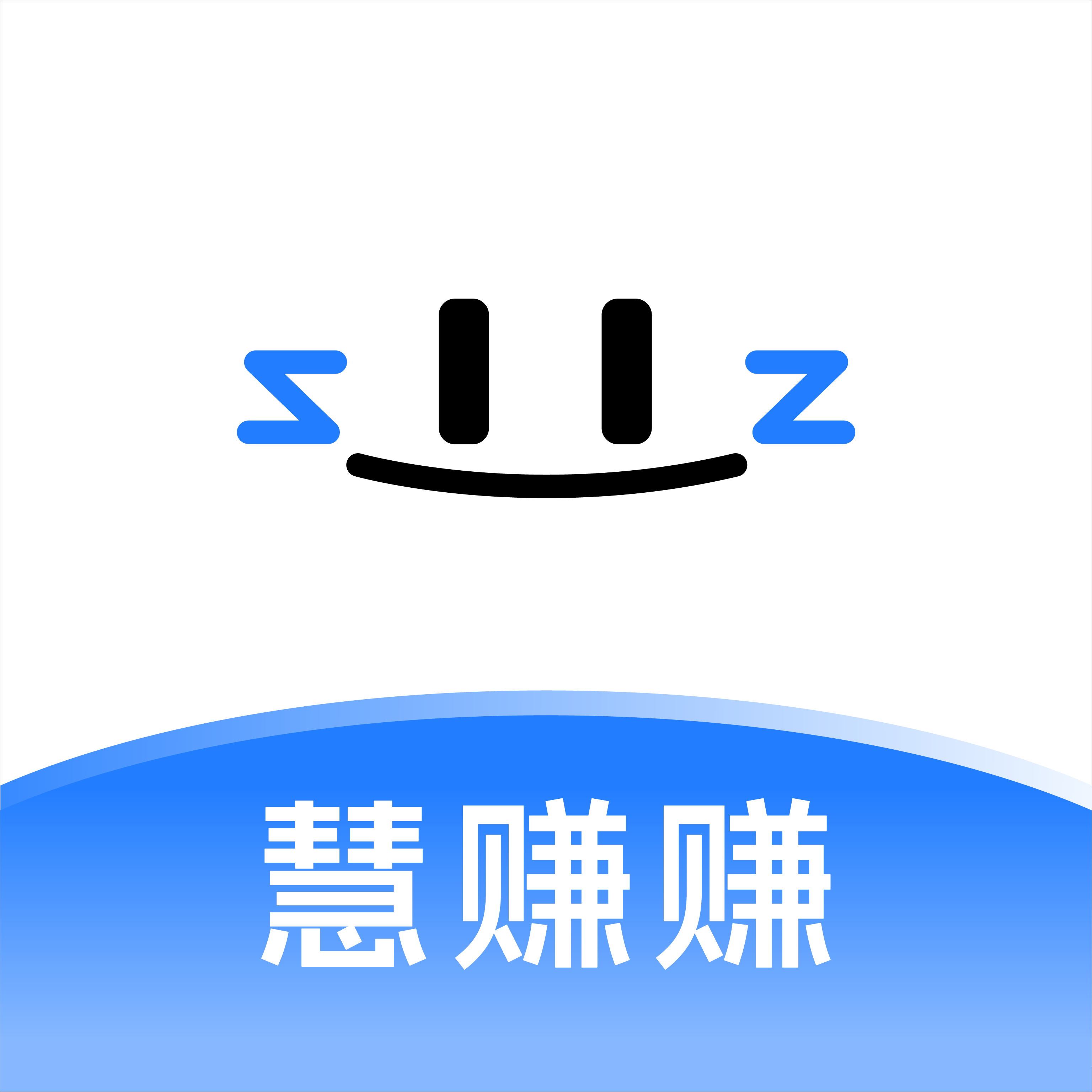 好赚苹果版(好赚钱app最新下载)