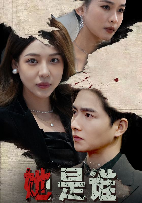 新天天影视免费手机版(电视剧免费观看电视剧大全在线观看天天影院) 新天天影视免费手机版(电视剧免费观看电视剧大全在线观看天天影院)