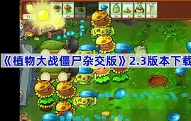 大漫网手机版下载地址(大漫网手机版下载地址在哪)