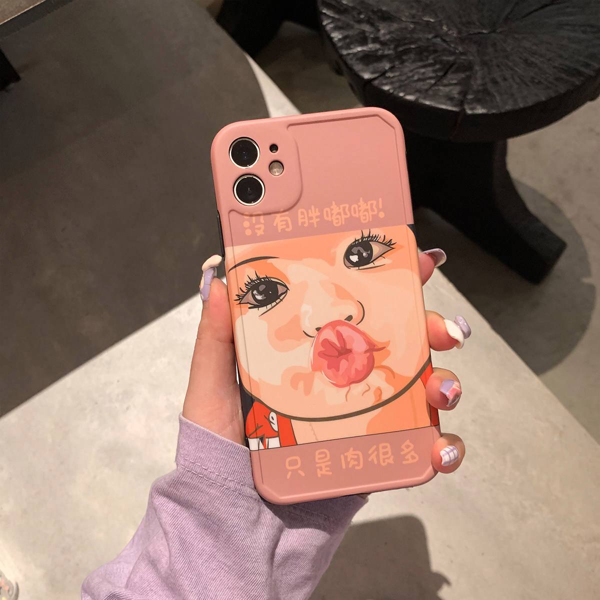 关于麻豆破解版苹果版的信息 关于麻豆破解版苹果版的信息