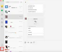 恢复聊天记录免费版安卓(恢复聊天记录免费版安卓软件)