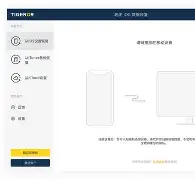 恢复聊天记录免费版安卓(恢复聊天记录免费版安卓软件)