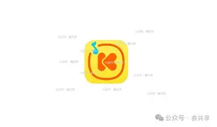 名臣名将安卓下载破解版(名臣名将安卓下载破解版安装)