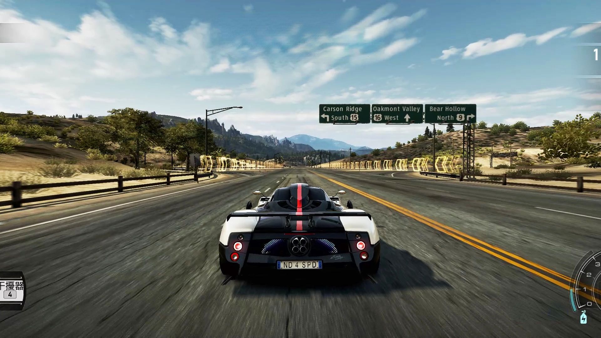 极品飞车7破解版安卓(极品飞车7破解版安卓可以玩吗)