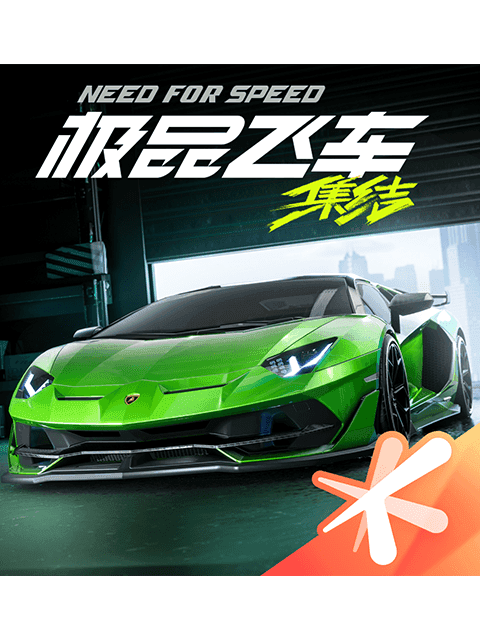 极品飞车7破解版安卓(极品飞车7破解版安卓可以玩吗)