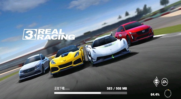 真实赛车手游安卓版下载(真实赛车手游安卓版下载教程) 真实赛车手游安卓版下载(真实赛车手游安卓版下载教程)