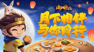 尾行4手机版下载(尾行4手游中文版下载) 尾行4手机版下载(尾行4手游中文版下载)