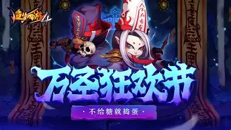 尾行4手机版下载(尾行4手游中文版下载)