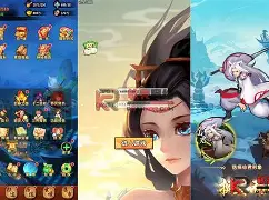 九黎手游有安卓版吗(九黎18501)