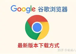 wep浏览器手机版(手机web浏览器在哪里打开) wep浏览器手机版(手机web浏览器在哪里打开)