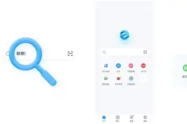 wep浏览器手机版(手机web浏览器在哪里打开) wep浏览器手机版(手机web浏览器在哪里打开)