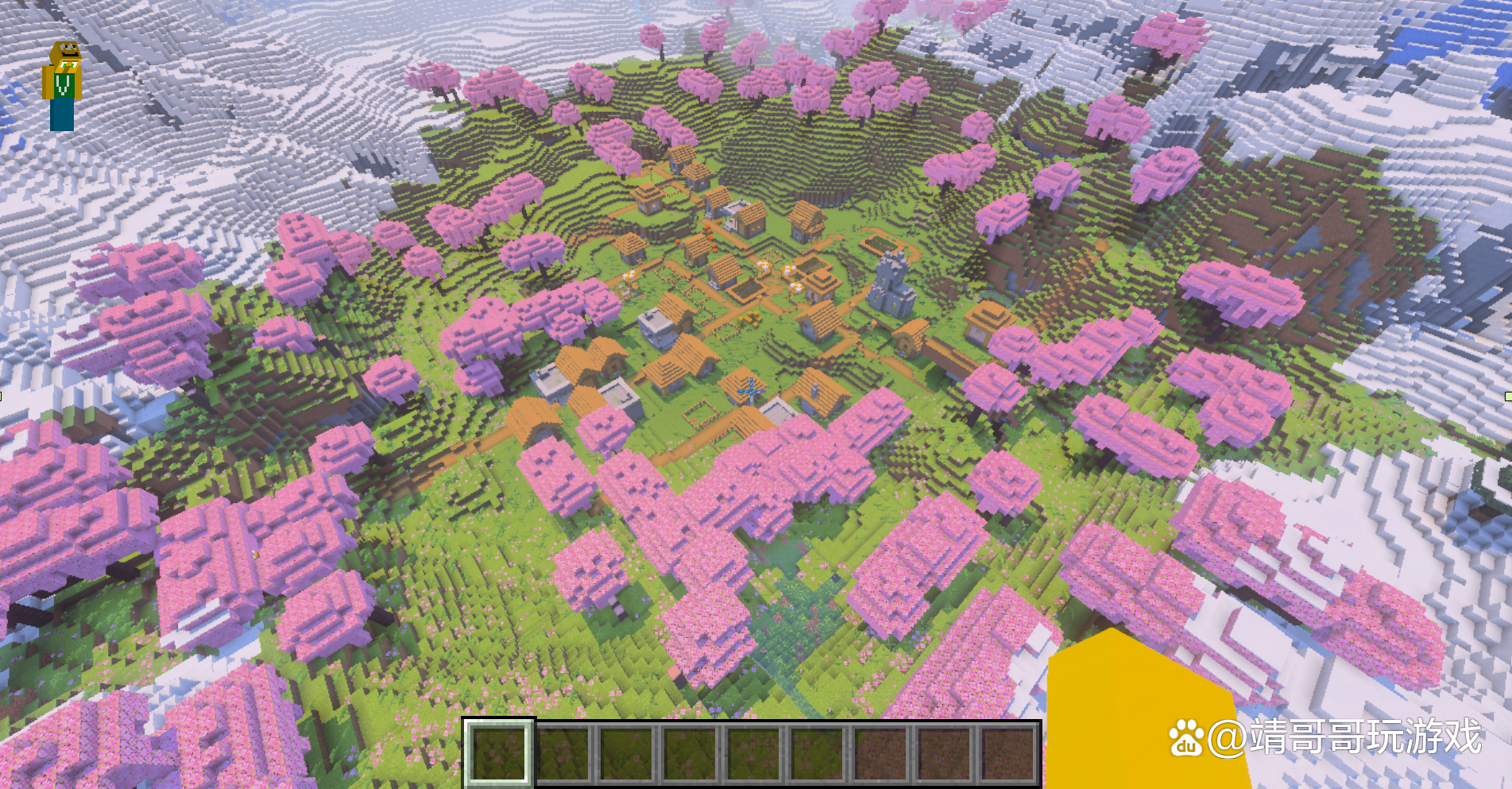 我的世界超大村庄种子手机版(我的世界超大村庄种子手机版114版) 我的世界超大村庄种子手机版(我的世界超大村庄种子手机版114版)