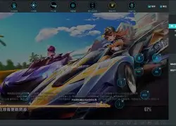 qq卡人软件手机版(能让人卡死的软件)