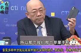 gpsjoysitck苹果版(gps test plus ios)