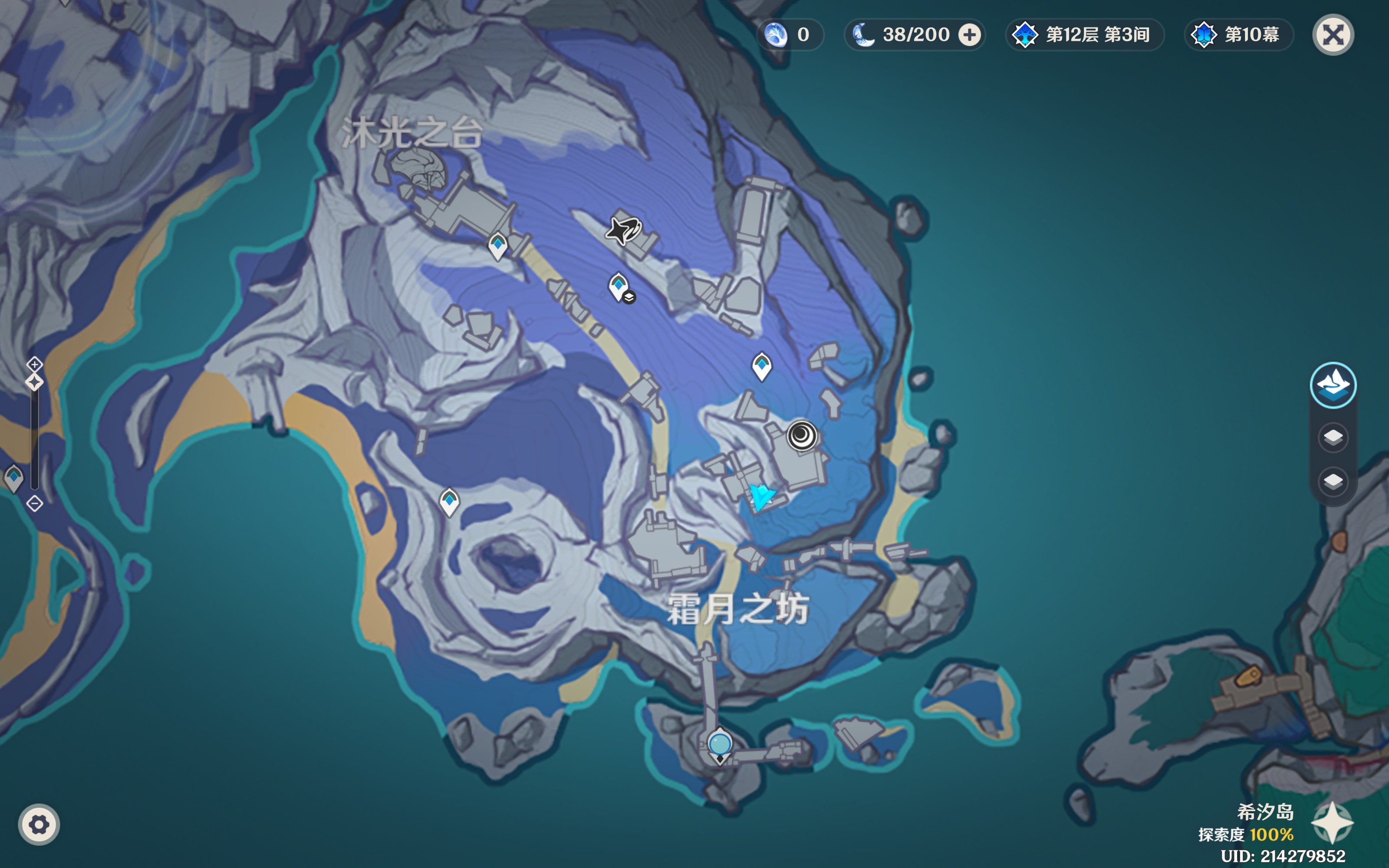 安卓版原神收集髓矿(原神收集晶化骨髓任务)