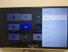 长虹启客安卓版v3.1.15(长虹启客chiq智能电视遥控器) 长虹启客安卓版v3.1.15(长虹启客chiq智能电视遥控器)