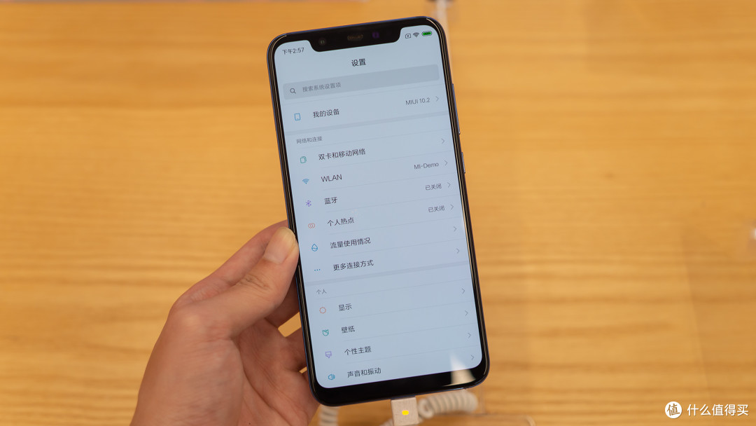 小米8安卓9稳定版适配(小米8安卓9怎么升级安卓10) 小米8安卓9稳定版适配(小米8安卓9怎么升级安卓10)