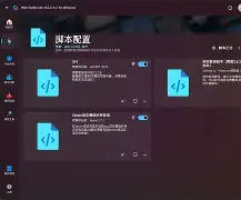 手机令牌电脑版下载(手机令牌电脑版下载安装) 手机令牌电脑版下载(手机令牌电脑版下载安装)