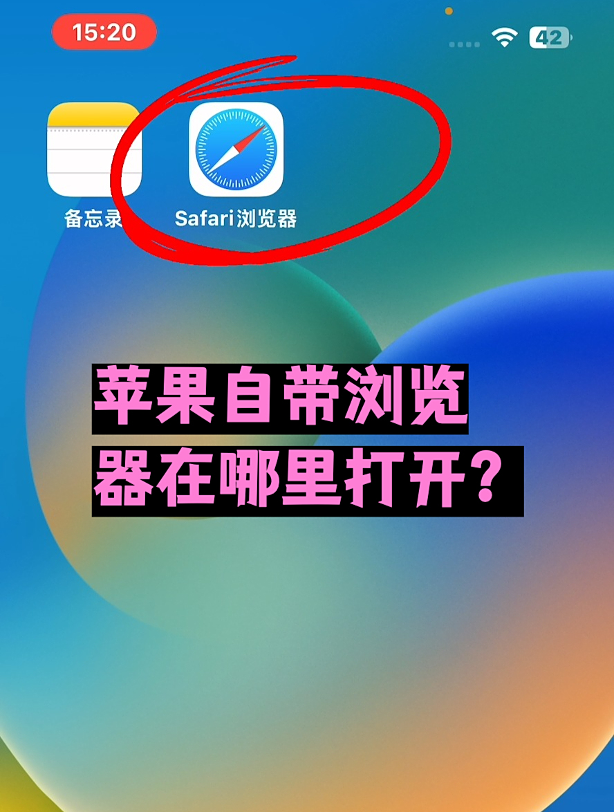 苹果版破解加速版(加速破解版器下载苹果版) 苹果版破解加速版(加速破解版器下载苹果版)