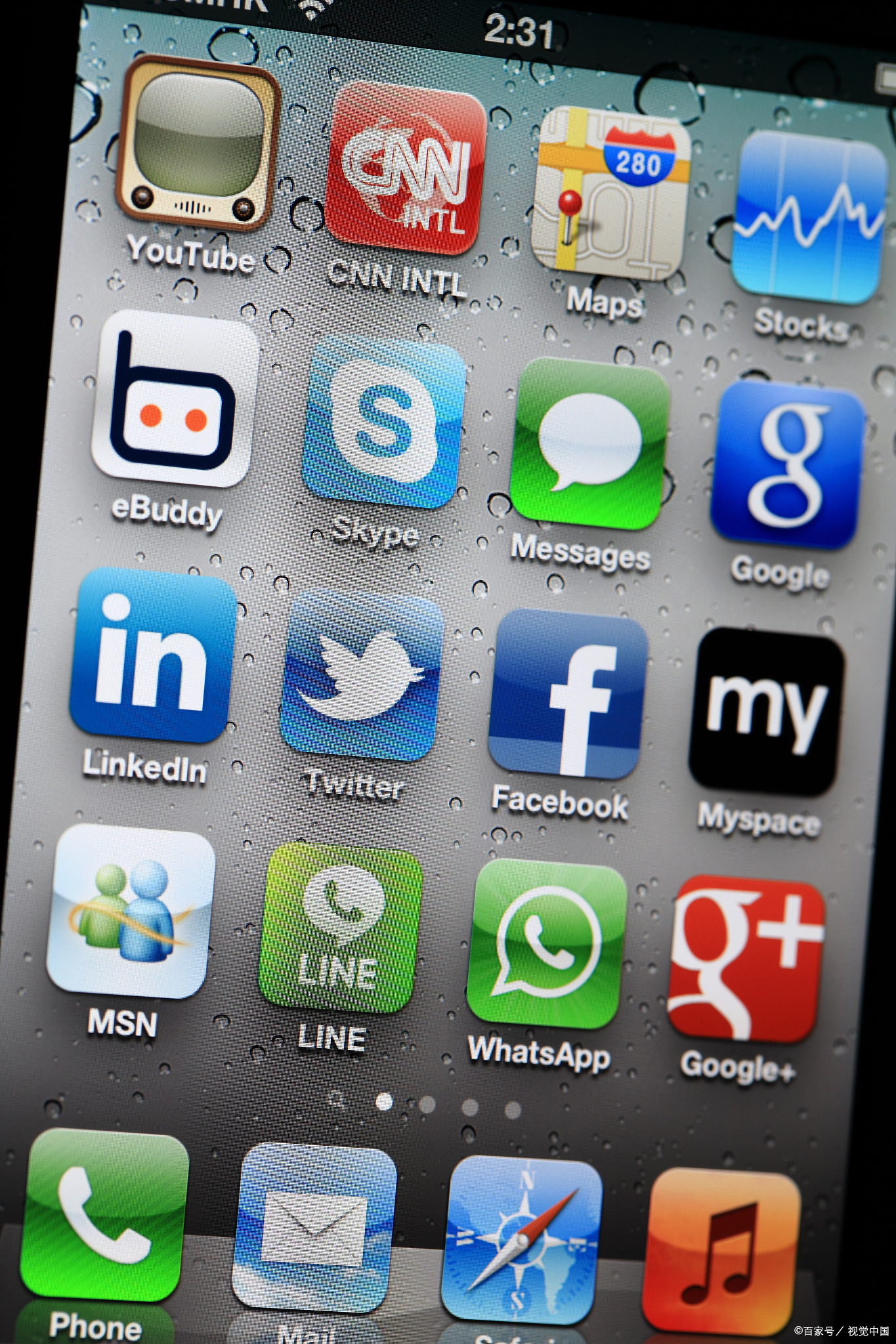 苹果版破解加速版(加速破解版器下载苹果版) 苹果版破解加速版(加速破解版器下载苹果版)