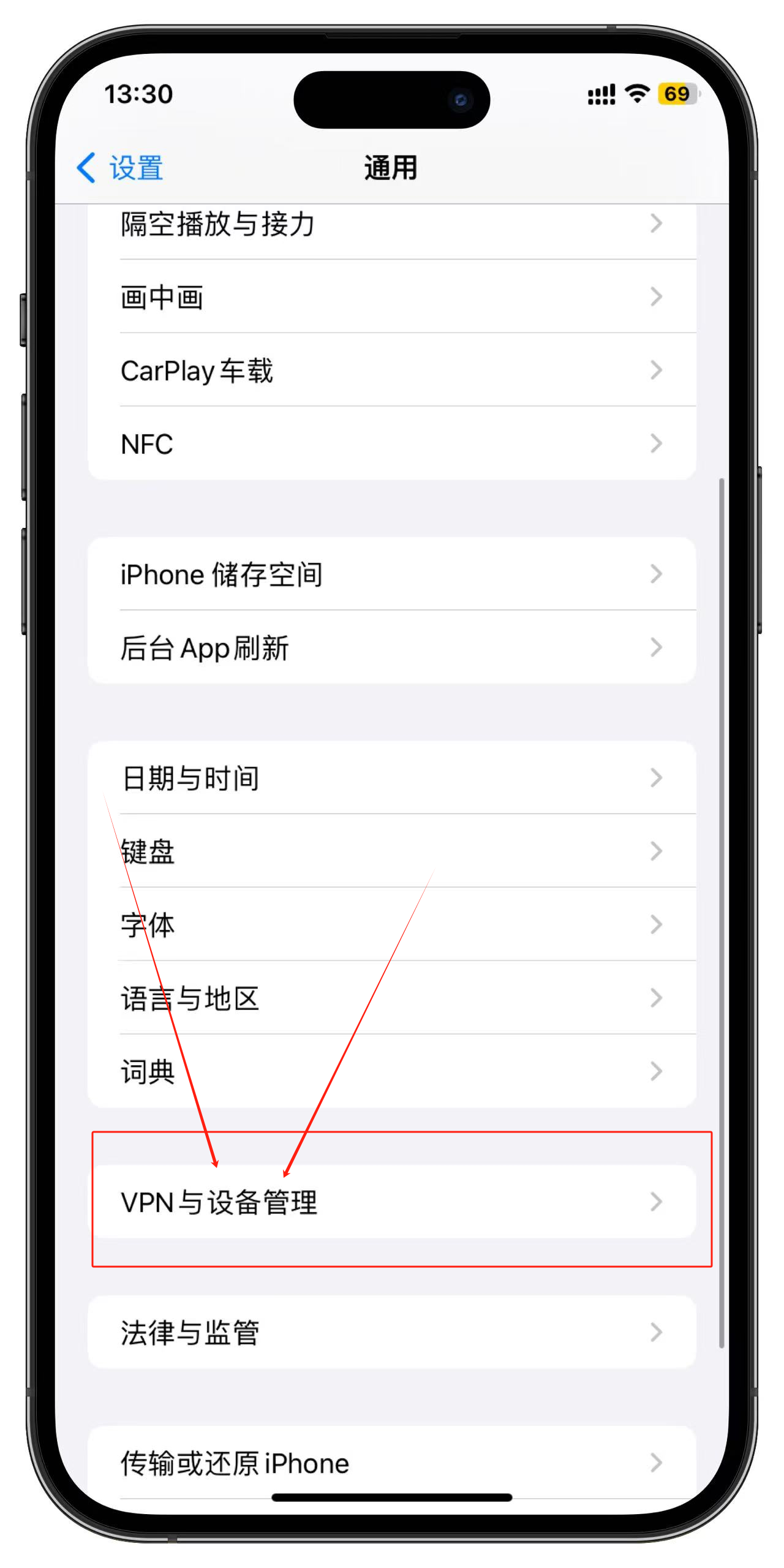 ios手机版微信文件夹在哪里(iphone手机微信文件夹储存在什么位置) ios手机版微信文件夹在哪里(iphone手机微信文件夹储存在什么位置)