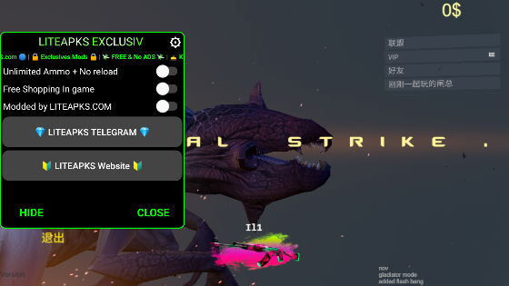 野蛮打击中文版安卓下载(野蛮打击中文版安卓下载安装)