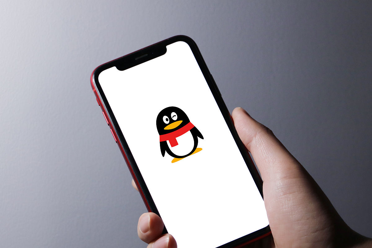 手机版QQ下载苹果版(下载2020版苹果)