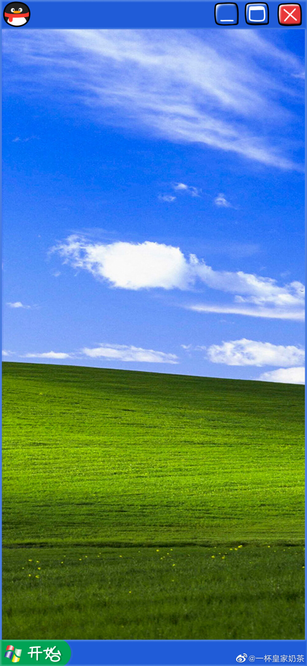 手机版QQ下载苹果版(下载2020版苹果)