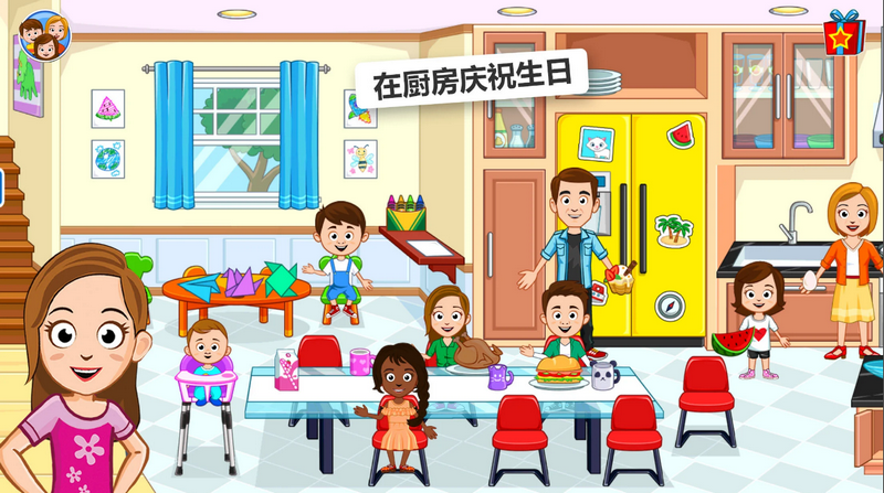 家庭生活安卓版下载安装(家庭生活安卓版下载安装手机) 家庭生活安卓版下载安装(家庭生活安卓版下载安装手机)