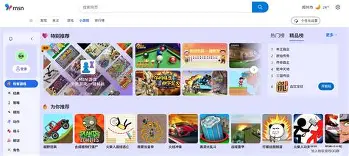 在线邪恶小游戏手机版(在线邪恶小游戏手机版免费) 在线邪恶小游戏手机版(在线邪恶小游戏手机版免费)