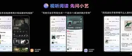 华为音乐手机版(华为音乐121114) 华为音乐手机版(华为音乐121114)