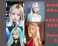 华为音乐手机版(华为音乐121114) 华为音乐手机版(华为音乐121114)