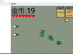 狂丧之尸无敌安卓版下载(狂丧之尸无敌安卓版下载安装) 狂丧之尸无敌安卓版下载(狂丧之尸无敌安卓版下载安装)