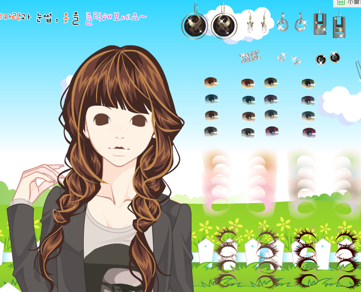 化妆游戏真实版苹果版(化妆游戏app真人模拟休闲) 化妆游戏真实版苹果版(化妆游戏app真人模拟休闲)