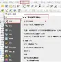 苹果版qgis(苹果版三国志战略版安卓可以玩吗) 苹果版qgis(苹果版三国志战略版安卓可以玩吗)