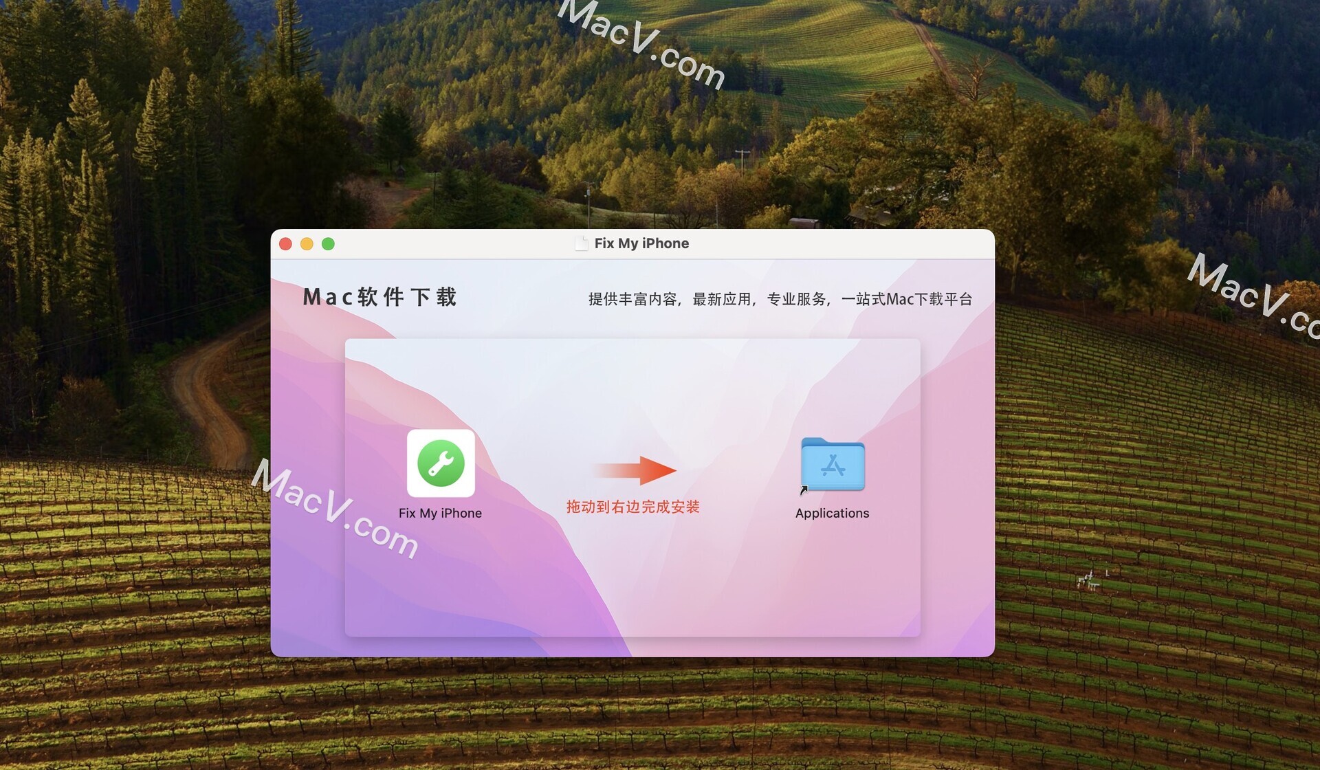 苹果破译版(苹果破译版网站) 苹果破译版(苹果破译版网站)