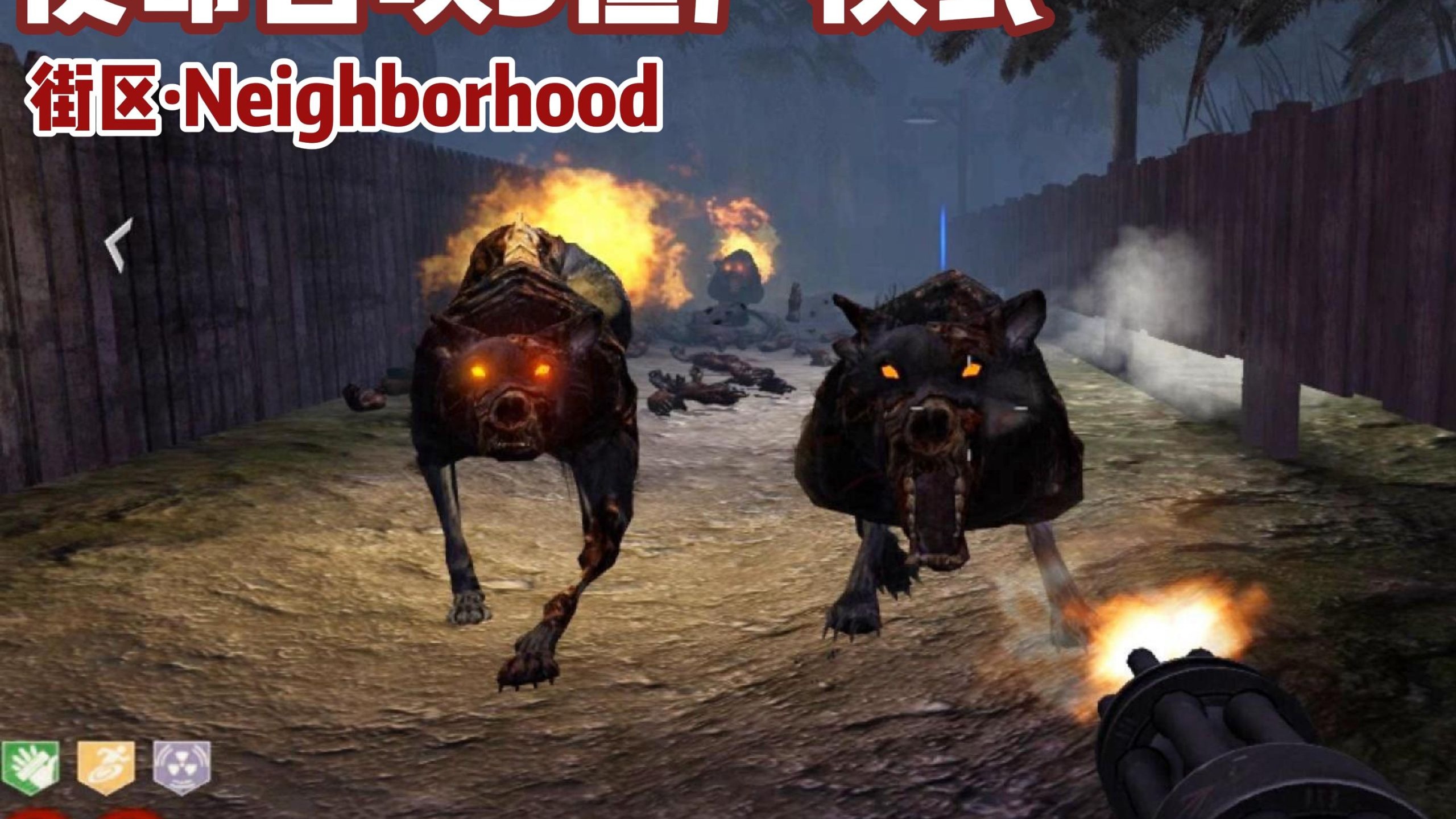 使命召唤5僵尸手机版(使命召唤5僵尸地图mod)