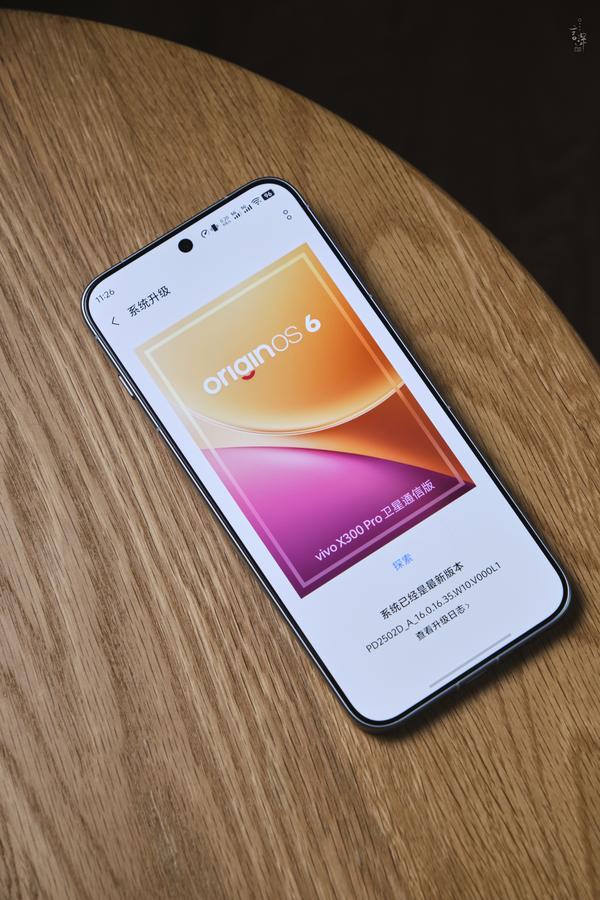 国产手机安卓5.1版本(国产手机安卓51版本是什么)