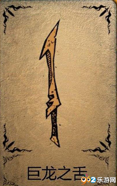 命运之手手机版(命运之手手机版攻略) 命运之手手机版(命运之手手机版攻略)