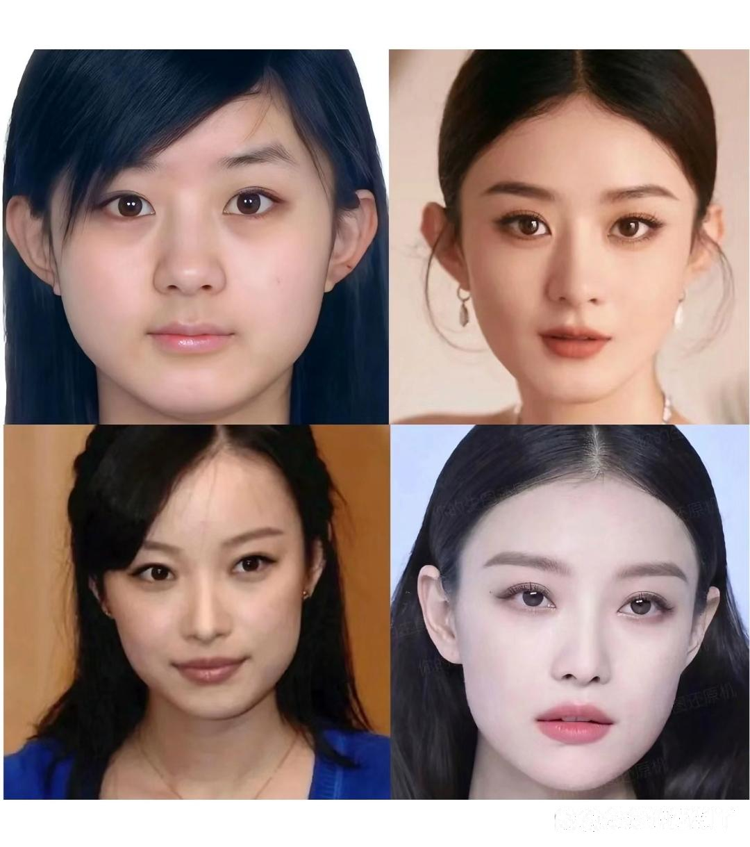 关于pk明星脸手机版下载的信息