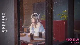 爱古兰下载安卓汉化版(爱古兰中阿下载252版) 爱古兰下载安卓汉化版(爱古兰中阿下载252版)